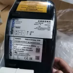 6SL3362-0AF01-0AA2-SINAMICS/MICROMASTER PX replacement fan for 380-480V 3AC, 50/60 Hz, 260 A AC