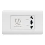 A84727H_WE-240V Shaver Socket, Horizontal,