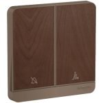 Schneider AvatarOn - E8332DMS_WD - 2 switches, 16AX, 250V, 1 way, LED, Wood